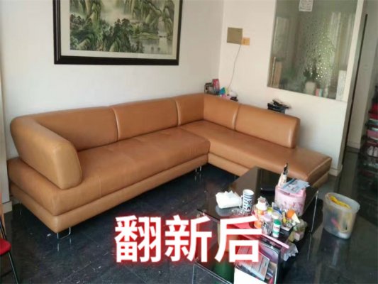 转角沙发翻新换皮